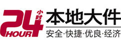 亳州大件起重吊车出租有限公司 